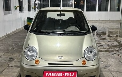 Daewoo Matiz I, 2008 год, 145 000 рублей, 1 фотография