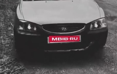Hyundai Accent II, 2006 год, 500 000 рублей, 1 фотография