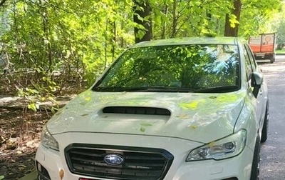Subaru Levorg I, 2015 год, 1 250 000 рублей, 1 фотография