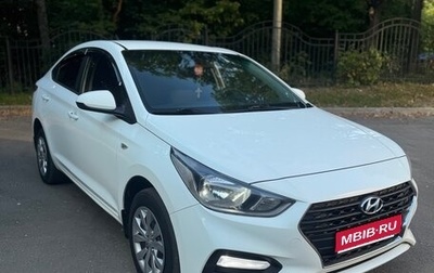 Hyundai Solaris II рестайлинг, 2018 год, 1 050 000 рублей, 1 фотография