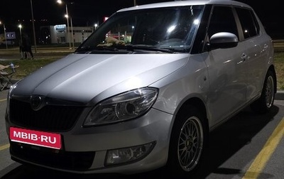 Skoda Fabia II, 2012 год, 610 000 рублей, 1 фотография