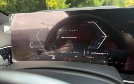 BMW X5, 2023 год, 11 800 000 рублей, 2 фотография