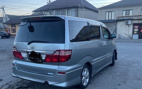 Toyota Alphard III, 2006 год, 1 950 000 рублей, 2 фотография