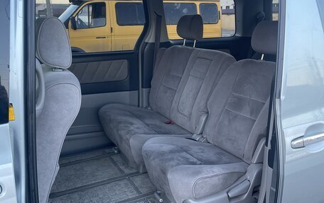 Toyota Alphard III, 2006 год, 1 950 000 рублей, 3 фотография