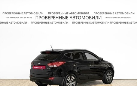 Hyundai ix35 I рестайлинг, 2011 год, 1 155 000 рублей, 3 фотография