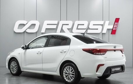 KIA Rio IV, 2018 год, 1 399 000 рублей, 2 фотография