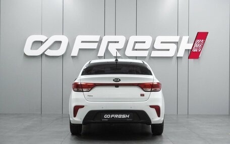KIA Rio IV, 2018 год, 1 399 000 рублей, 4 фотография