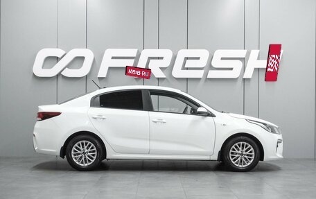 KIA Rio IV, 2018 год, 1 399 000 рублей, 5 фотография