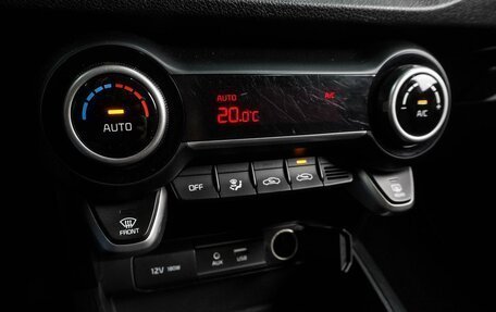 KIA Rio IV, 2018 год, 1 399 000 рублей, 14 фотография