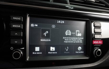 KIA Rio IV, 2018 год, 1 399 000 рублей, 13 фотография
