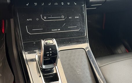Chery Tiggo 7 Pro, 2020 год, 1 700 000 рублей, 16 фотография