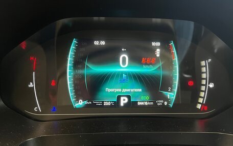 Chery Tiggo 7 Pro, 2020 год, 1 700 000 рублей, 14 фотография