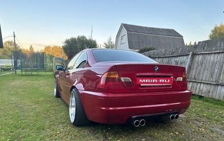 BMW 3 серия, 1999 год, 1 650 000 рублей, 5 фотография