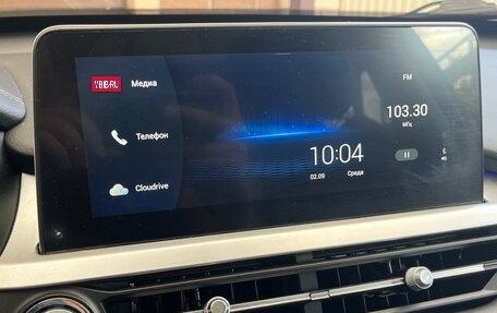Chery Tiggo 7 Pro, 2020 год, 1 700 000 рублей, 15 фотография