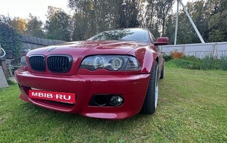 BMW 3 серия, 1999 год, 1 650 000 рублей, 2 фотография