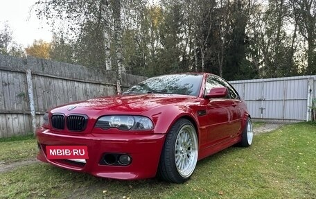 BMW 3 серия, 1999 год, 1 650 000 рублей, 4 фотография