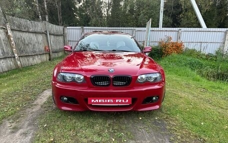 BMW 3 серия, 1999 год, 1 650 000 рублей, 8 фотография