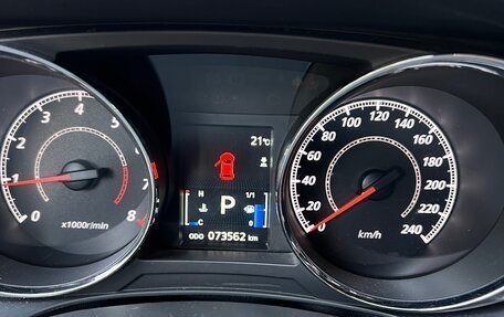 Peugeot 4008, 2014 год, 1 500 000 рублей, 13 фотография