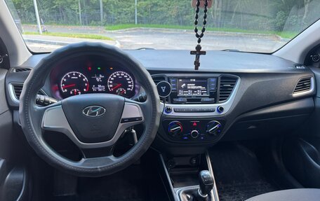 Hyundai Solaris II рестайлинг, 2018 год, 1 050 000 рублей, 11 фотография