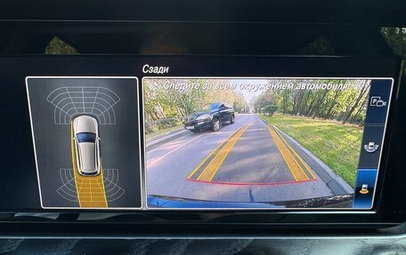 Mercedes-Benz E-Класс, 2019 год, 2 950 000 рублей, 17 фотография