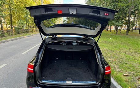 Mercedes-Benz E-Класс, 2019 год, 2 950 000 рублей, 8 фотография