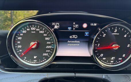 Mercedes-Benz E-Класс, 2019 год, 2 950 000 рублей, 18 фотография