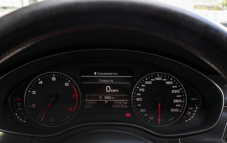 Audi A6, 2013 год, 1 349 000 рублей, 12 фотография