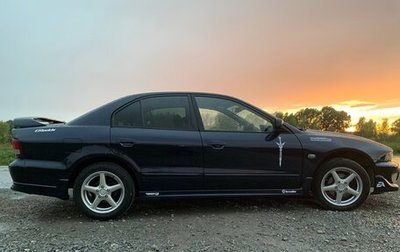 Mitsubishi Galant VIII, 2003 год, 450 000 рублей, 1 фотография