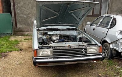 Nissan Skyline V36, 1980 год, 1 666 666 рублей, 1 фотография