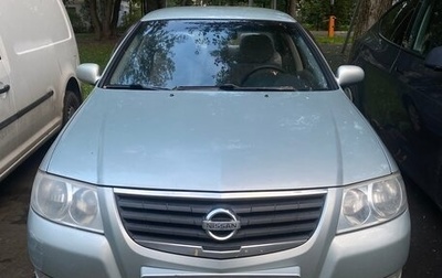 Nissan Almera Classic, 2006 год, 425 000 рублей, 1 фотография