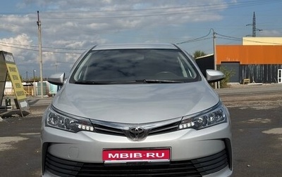 Toyota Corolla, 2018 год, 1 599 000 рублей, 1 фотография