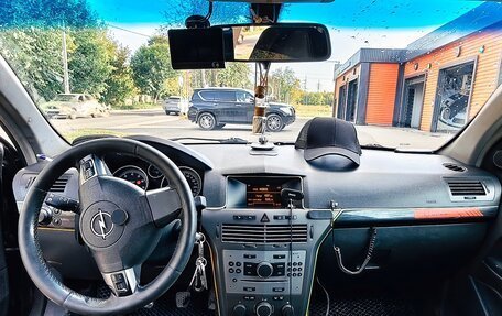 Opel Astra H, 2005 год, 299 000 рублей, 5 фотография