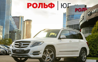 Mercedes-Benz GLK-Класс, 2013 год, 1 518 000 рублей, 1 фотография