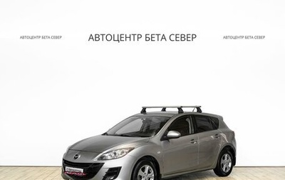 Mazda 3, 2011 год, 798 000 рублей, 1 фотография