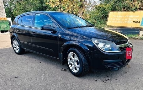 Opel Astra H, 2005 год, 299 000 рублей, 2 фотография