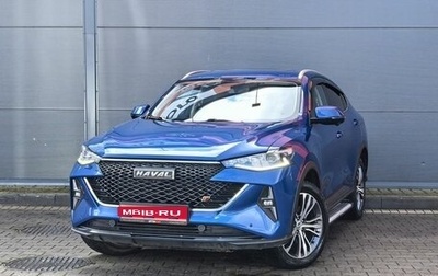 Haval F7x I, 2022 год, 2 099 000 рублей, 1 фотография