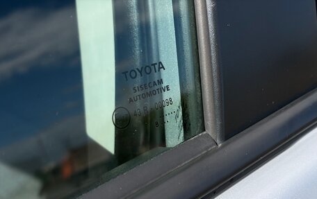 Toyota Corolla, 2018 год, 1 599 000 рублей, 22 фотография