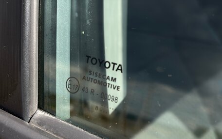 Toyota Corolla, 2018 год, 1 599 000 рублей, 20 фотография