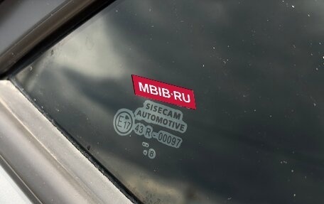 Toyota Corolla, 2018 год, 1 599 000 рублей, 19 фотография