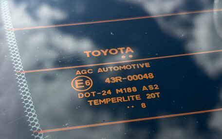 Toyota Corolla, 2018 год, 1 599 000 рублей, 25 фотография