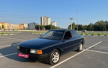 Audi 80, 1987 год, 140 000 рублей, 6 фотография