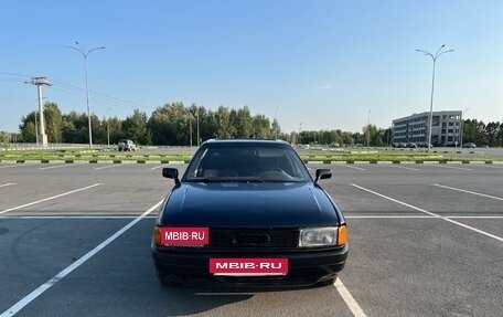 Audi 80, 1987 год, 140 000 рублей, 5 фотография