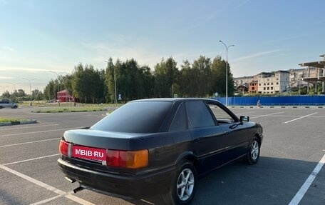 Audi 80, 1987 год, 140 000 рублей, 10 фотография