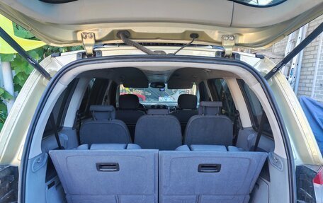 Ford Galaxy II, 2007 год, 750 000 рублей, 13 фотография
