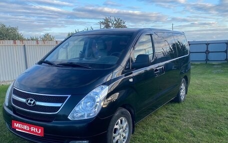 Hyundai Grand Starex Grand Starex I рестайлинг 2, 2013 год, 1 700 000 рублей, 7 фотография