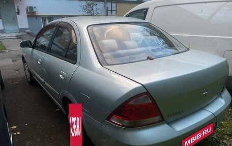 Nissan Almera Classic, 2006 год, 425 000 рублей, 5 фотография