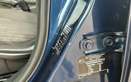 Opel Astra J, 2011 год, 540 000 рублей, 13 фотография