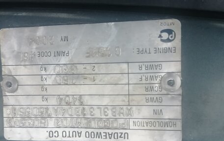 Daewoo Nexia I рестайлинг, 2004 год, 50 000 рублей, 17 фотография