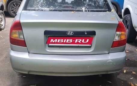 Hyundai Accent II, 2005 год, 225 000 рублей, 3 фотография