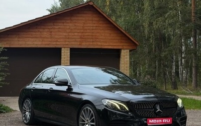 Mercedes-Benz E-Класс, 2019 год, 2 800 000 рублей, 1 фотография